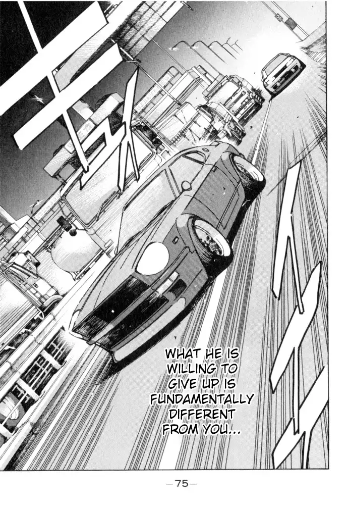 Wangan Midnight Chapter 49 11